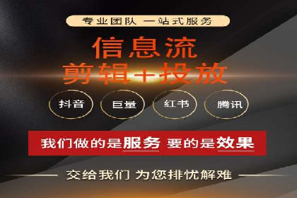 代理开户案例中的技术解决方案