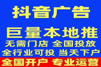 百度竞价推广代运营在某家居品牌的应用与效果分析